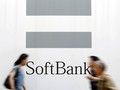 Softbank Buat Aplikasi Cari Mobil di Tempat Parkir