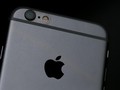 Ada Tragedi Bom, Apple Tunda Penjualan iPhone 6s di Turki