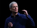CEO Apple Di-bully karena Foto Blur