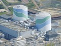 Reaktor Nuklir Jepang Beroperasi Kembali
