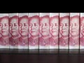 Bank Sentral China Perkirakan Pertumbuhan 6-7 Persen