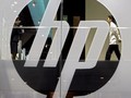 HP Ganti CEO
