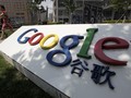 Google Suntik Dana Rp7,7 Triliun untuk JD.com