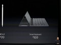 Apple Bikin Pena Digital Pencil untuk Teman iPad