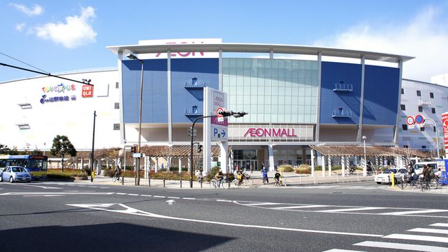 Bangun Mal AEON, Sentul City Jaga Kesinambungan Pendapatan