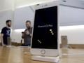 Apple Naikkan Harga Aplikasi iPhone dan iPad