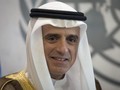Saudi Janji Investigasi Menyeluruh Kasus Pembunuhan Khashoggi