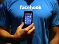 Facebook Bikin Kecerdasan Buatan untuk Tunanetra
