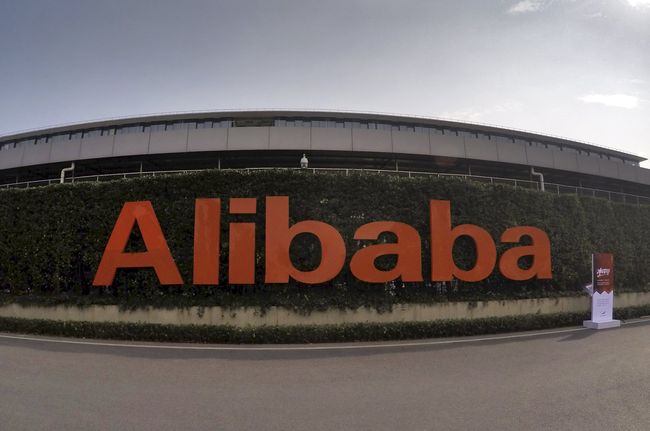 Jurus Taobao dan Alibaba untuk Dongkrak Ekspor Indonesia