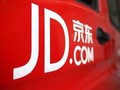 JD.com Berencana Ekspansi Bisnis ke Jerman