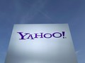 Yahoo Digosipkan Dijual, Ini Daftar Peminatnya