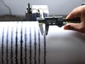 Pangandaran Diguncang Gempa 5,9 SR, Tak Berpotensi Tsunami