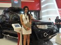 Gaikindo Bidik 90 ribu Pengunjung GIIAS 2016 di Tangerang