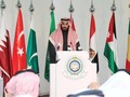 Rencana Reformasi Ekonomi Saudi Selangkah Lagi Disahkan