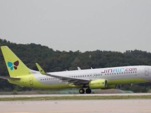 3 Maskapai Budget Korea Merger di Bawah Jin Air Tahun 2027