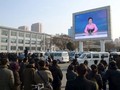 Penyiar Propaganda Korut Kabarkan Pertemuan Kim dan Trump