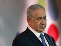 Polisi Israel Kembali Periksa PM Netanyahu Terkait Korupsi