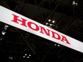 Motor Trail Listrik Honda Dikenalkan di Jepang
