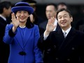 Kaisar Naruhito, Si Lembut Penggemar Biola