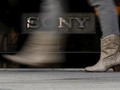 Sony Pilih Kenichiro Yoshida sebagai CEO Baru