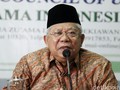 Disebut Tak Jelas, MUI Enggan Tanggapi Kritik Gus Mus