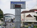 AHM-Panasonic Siapkan Baterai Kendaraan ala 'Tabung Gas'