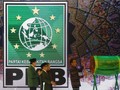 PKB Menduga Pramono Anung Mobilisasi Demo di Kemendes