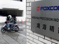 Foxconn Buka Kantor Pertama di AS