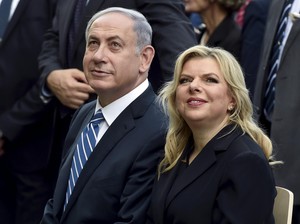 Heboh Istri Netanyahu Bilang Jenderal Israel Tahu Rencana Serangan Hamas