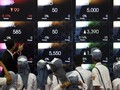 Corona, Dana Investor Asing Kabur Rp104,39 T Sejak Awal Maret