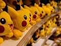 Pokemon Go Dimanfaatkan untuk Merampok <i>Gamer</i>