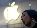 Reality Show Perdana Produksi Apple Mulai Mengudara