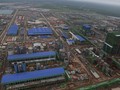 Sampai Juni, BKPM Jaring Separuh Target Investasi Tahun Ini
