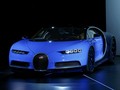 Bugatti Chiron, Mobil Mewah Bertenaga 1.500 DK