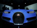 Bugatti Siapkan 'Hypercar' Harga Rp253 Miliar