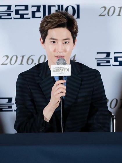 3 Trik dapat Foto Selfie Terbaik dari Suho EXO 3 Trik dapat Foto Selfie Terbaik dari Suho EXO