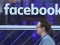 Facebook Bikin Antena Pemancar Internet dari Kota sampai Desa