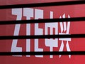 Bisnis Telko ZTE di Indonesia Dikabarkan Akan Tutup
