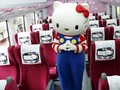 Shinkansen 'Hello Kitty' Meluncur di Jepang