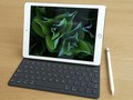 Tips Memilih iPad Sesuai Kebutuhan
