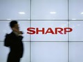 Sharp dan LG Relokasi Pabrik ke Indonesia