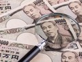 Warga Tinggalkan Bank, Jepang Cetak Tambahan Uang Kertas
