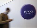 Netizen Keluhkan Yahoo Mail Tak Bisa Diakses