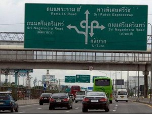Terpopuler: Tak Ada Ampun buat Pengemudi Mabuk di Thailand