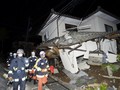 Gempa di Jepang Tewaskan Sembilan Orang, Ratusan Terluka