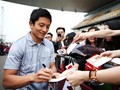 Rio Haryanto: Terima Kasih Atas Dukungannya