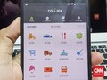 GoCar Dilarang Beroperasi di Yogyakarta