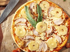 Video: Maukah Anda Membayar Rp2 Juta untuk Seloyang Hawaiian Pizza?
