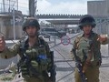 LSM Israel Minta Yayasan Rockefeller Dimasukkan Daftar Cekal