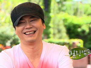 Dear YG Entertainment, Udah Oktober Nih Mana Boyband Barunya?